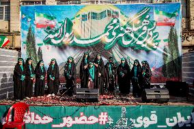 Iran Celebrates 45th Anniversary Of Islamic Revolution