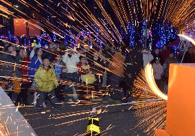 Tourist Attend The First Baima Lake Lantern Fair in Huai 'an, China