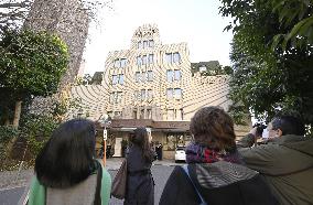Hilltop Hotel in Tokyo closes temporarily