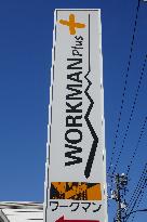 Workman Plus signage and logo