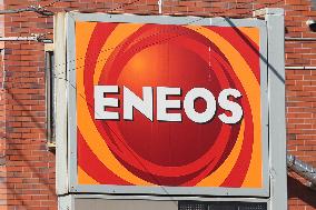 Eneos signage and logo