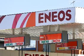 Eneos signage and logo