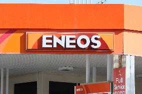 Eneos signage and logo