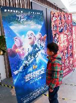 Movie Market in China