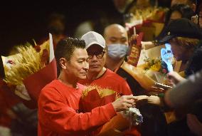 Actor Andy Lau's New Movie Roadshow in Hangzhou