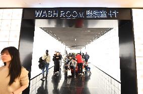A Luxury Toilet in Nanjing