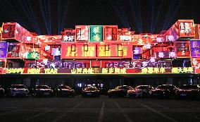 3D Light Show in Shanghai