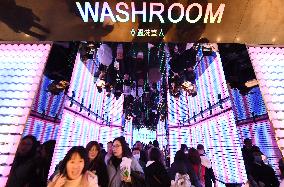 A Luxury Toilet in Nanjing