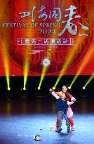 NEW ZEALAND-AUCKLAND-CHINESE LUNAR NEW YEAR GALA