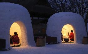 Snow domes in northeastern Japan