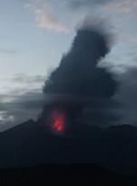 Sakurajima volcano in southwestern Japan