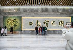 CHINA-SPRING FESTIVAL-MUSEUM-TOURISM
