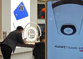 Huawei Store in Hengshui