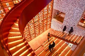 Jinchuang Book Store in Nanjing