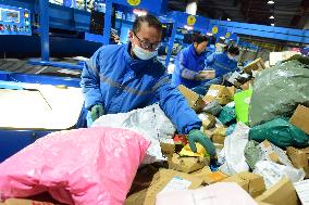 An E-commerce Logistics Industrial Park in Lianyungang