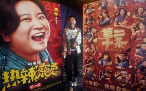 China Movie Box Office
