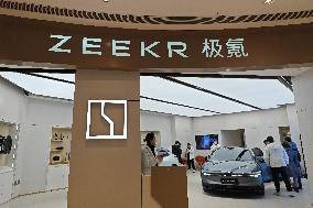 ZEEKR New Energy Vehicles