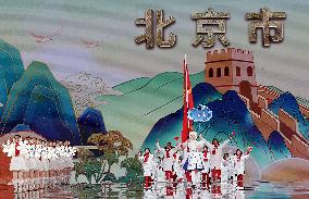 (SP)CHINA-INNER MONGOLIA-HULUN BUIR-14TH NATIONAL WINTER GAMES-OPENING CEREMONY (CN)