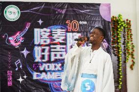 CAMEROON-SOA-CHINESE SONGS COMPETITION
