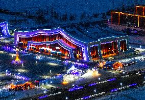 14th National Winter Games Opening Ceremony