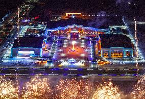 14th National Winter Games Opening Ceremony