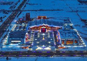 14th National Winter Games Opening Ceremony