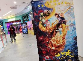 China Movie Box Office