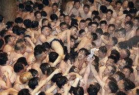 Naked festival at western Japan temple