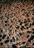 Naked festival at western Japan temple
