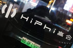 HiPhi Auto Close