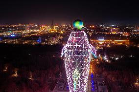 The Highest Meteorological Tower in China