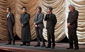 Japanese film at Berlin film festival