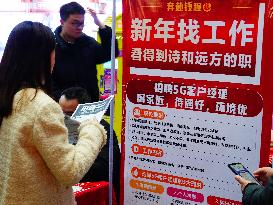 Job Fair Held in Yichang