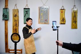 CHINA-HEBEI-HANDAN-INTANGIBLE CULTURAL HERITAGE-LIVE STREAMING (CN)