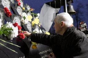 Procession in Remembrance of Heavenly Hundred Heroes in Kyiv