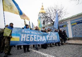 Procession in Remembrance of Heavenly Hundred Heroes in Kyiv