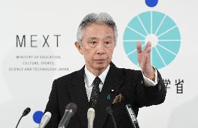 Japan education minister downplays media report