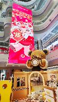 BUER BEAR Premiere in China