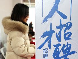 Job Fair Held in Qingdao
