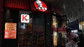 KFC Charges A Service Fee For Packing