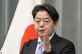 Japanese Chief Cabinet Secretary Yoshimasa Hayashi