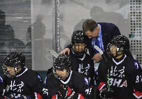 (SP)CHINA-INNER MONGOLIA-HULUN BUIR-14TH NATIONAL WINTER GAMES-JUNIOR MEN'S ICE HOCKEY (CN)