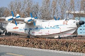 China Aviation Museum