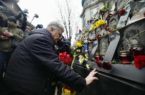 10th anniversary of Revolution of Dignity in Ukraine