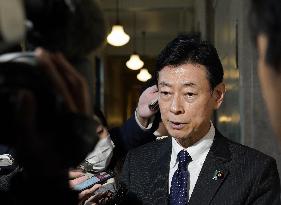 Ex-Japan trade minister to attend Diet ethics panel