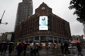 Huawei Store in Shanghai