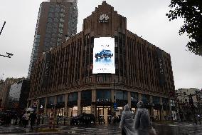 Huawei Store in Shanghai