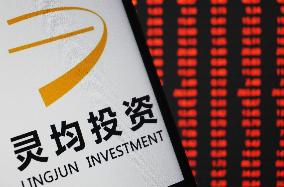 Lingjun Investment