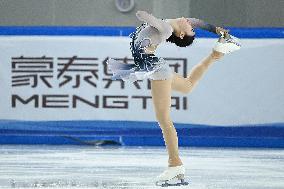 (SP)CHINA-INNER MONGOLIA-HULUN BUIR-14TH NATIONAL WINTER GAMES-FIGURE SKATING-TEAM (CN)