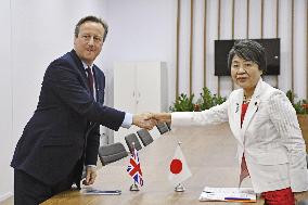 Japan-Britain foreign ministerial talks